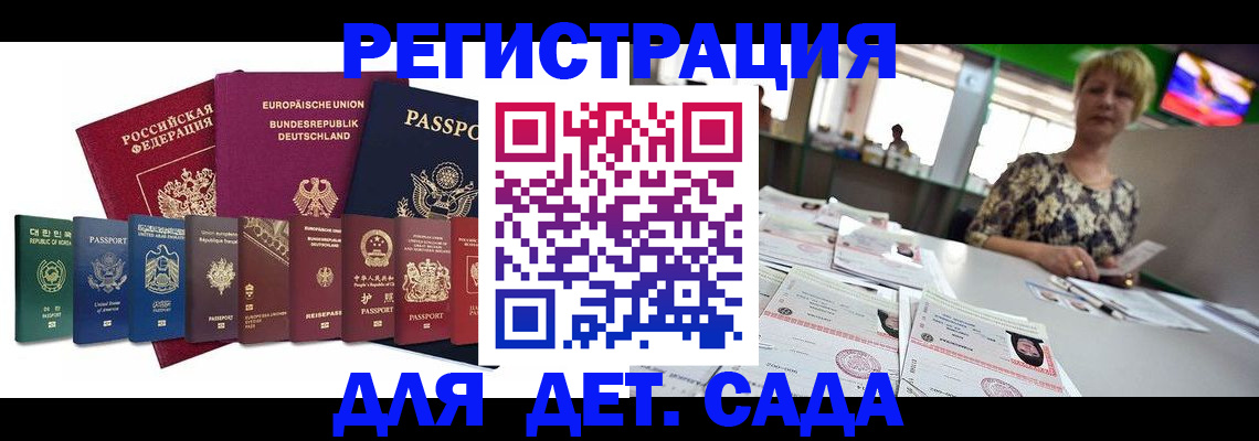 форма 3 в Малой Вишере
