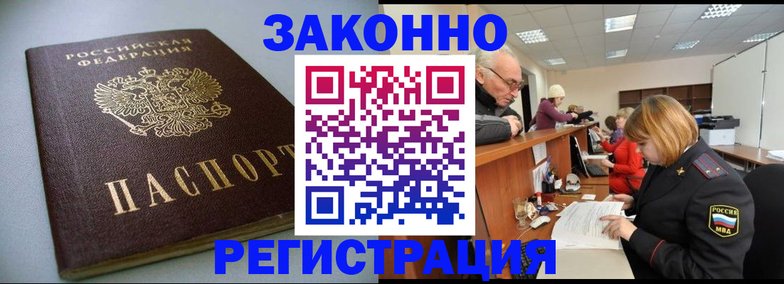 форма 3 в Малой Вишере